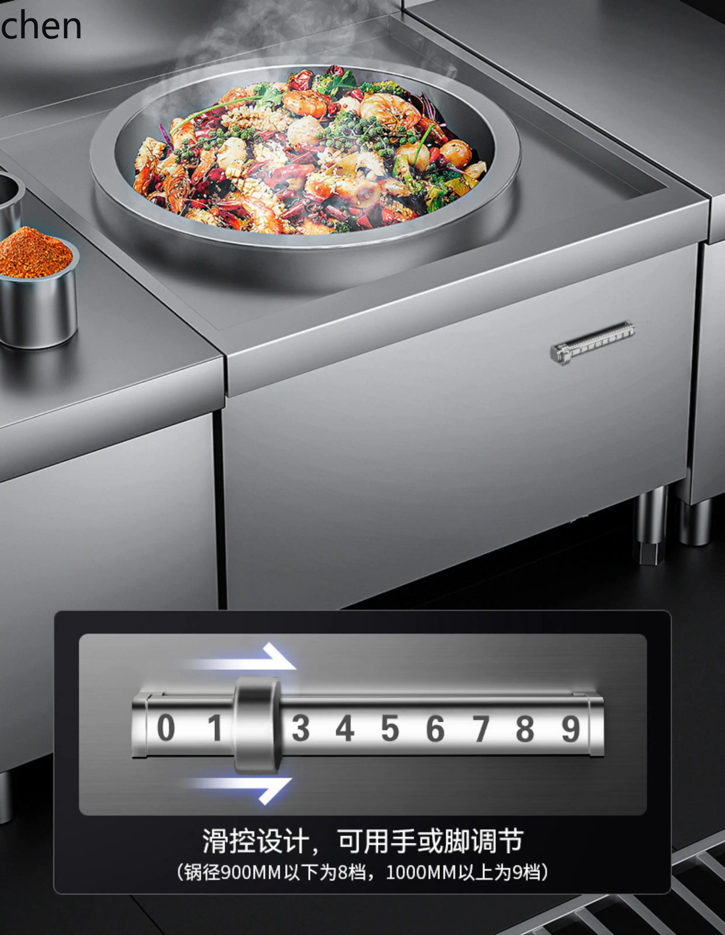 Commercial Kitchen Induction - ZML 상업용 인덕션 쿠커 대형 냄비