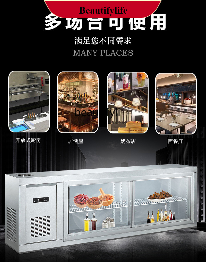 Commercial Kitchen Walls - E132 냉장 벽걸이형 캐비닛 주방 벽걸이형