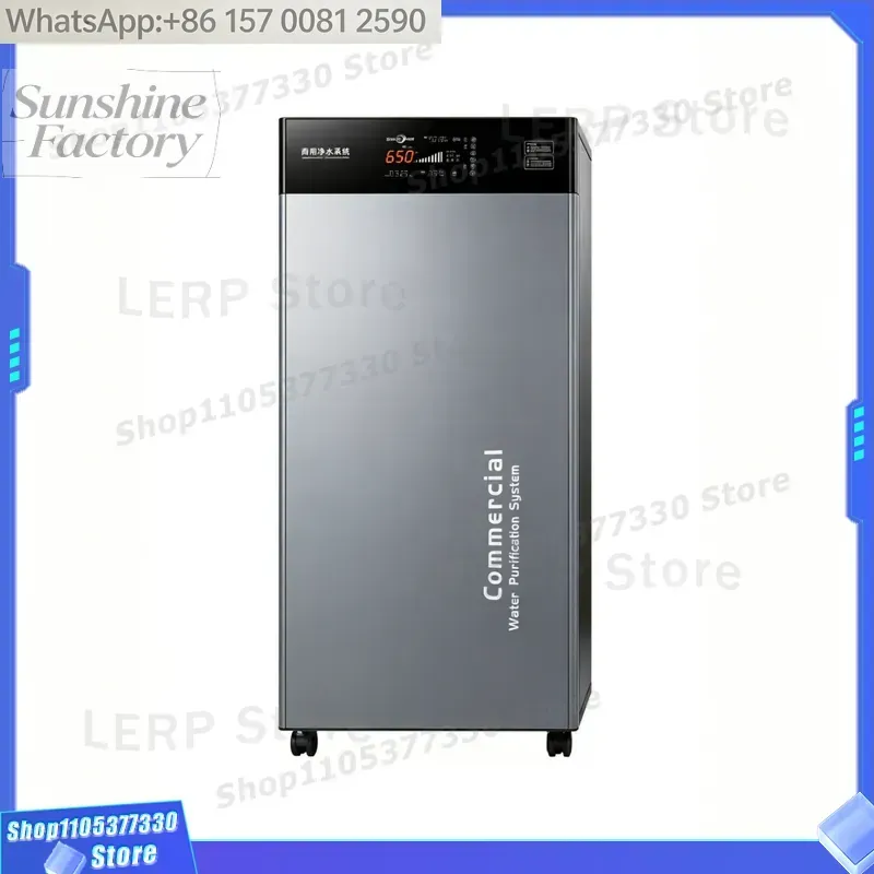 Commercial Kitchen Water Filter - 상업용 정수기 RO 시스템 필터 주방용