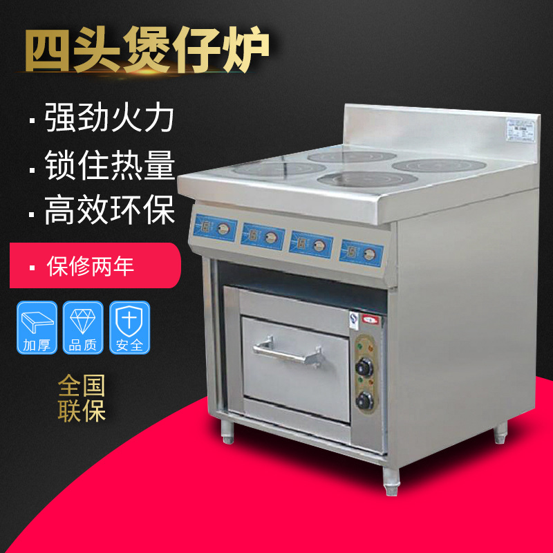 상업용 인덕션 쿠커, 전자기식 4구 밥솥 오븐 포함,  - Commercial Kitchen Induction 리뷰 및 가격
