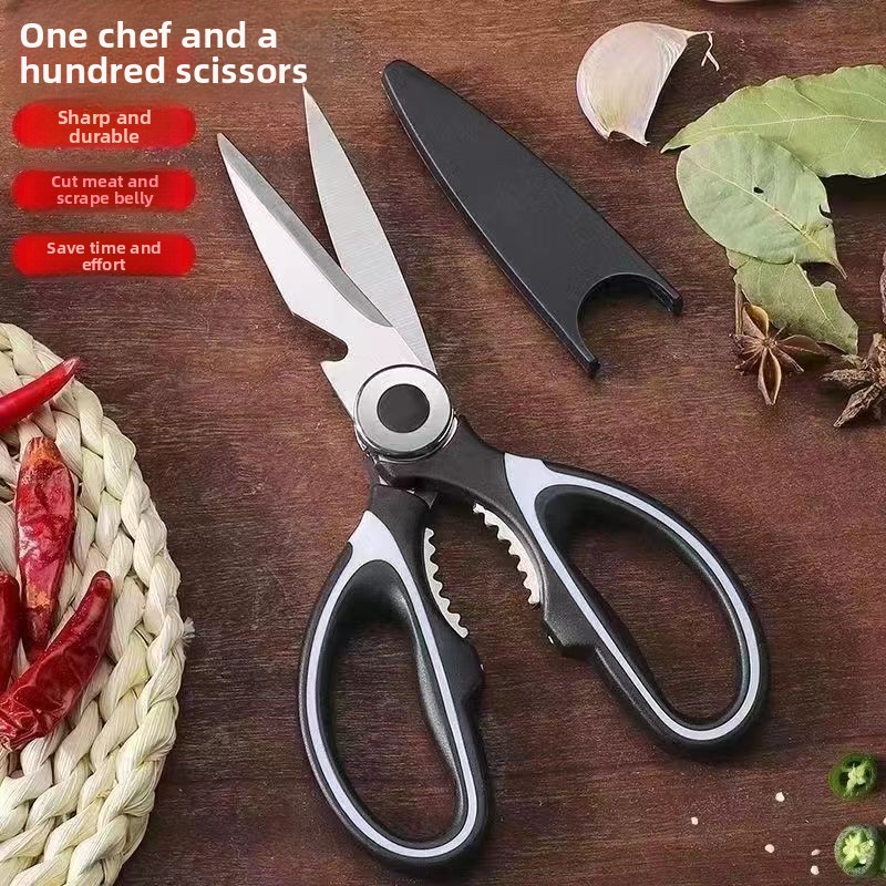 스테인리스 스틸 주방 가위, 헤비 듀티 닭뼈 및 생선  - Commercial Kitchen Use 리뷰 및 가격