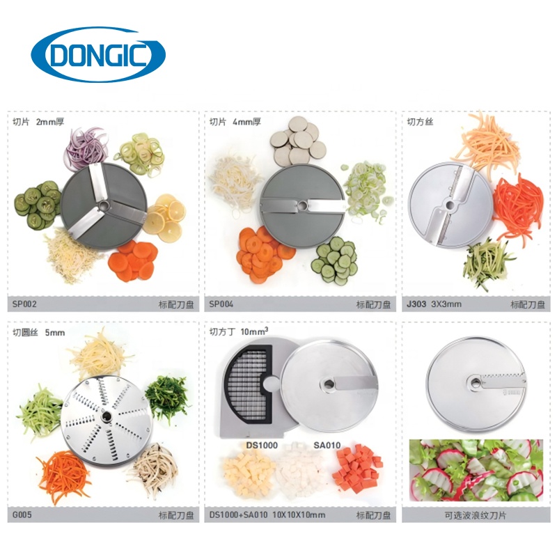핫 세일 6개 표준 칼날 750w 상업용 채소 절단기  - Commercial Kitchen Use 리뷰 및 가격