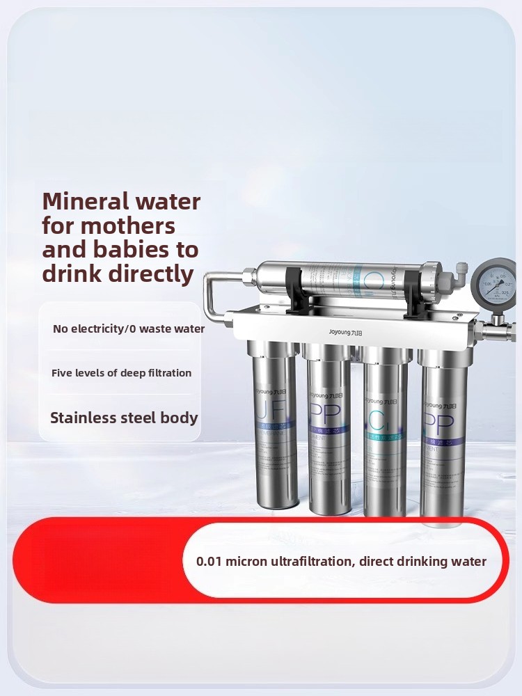가정용 정수기 직수형 수돗물 초미세 여과 정수 필터 프 - Commercial Kitchen Water Filter 리뷰 및 가격