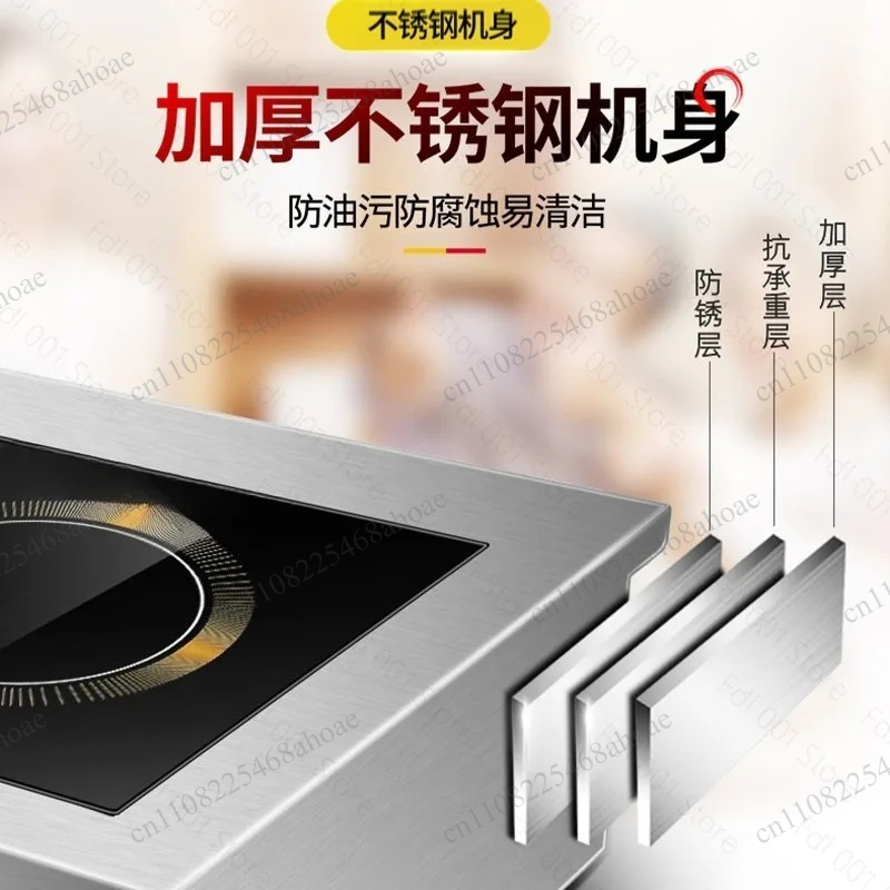 버너형 인덕션 쿠커, 오목형 스토브, 가정용 주방용,  - Commercial Kitchen Induction 리뷰 및 가격
